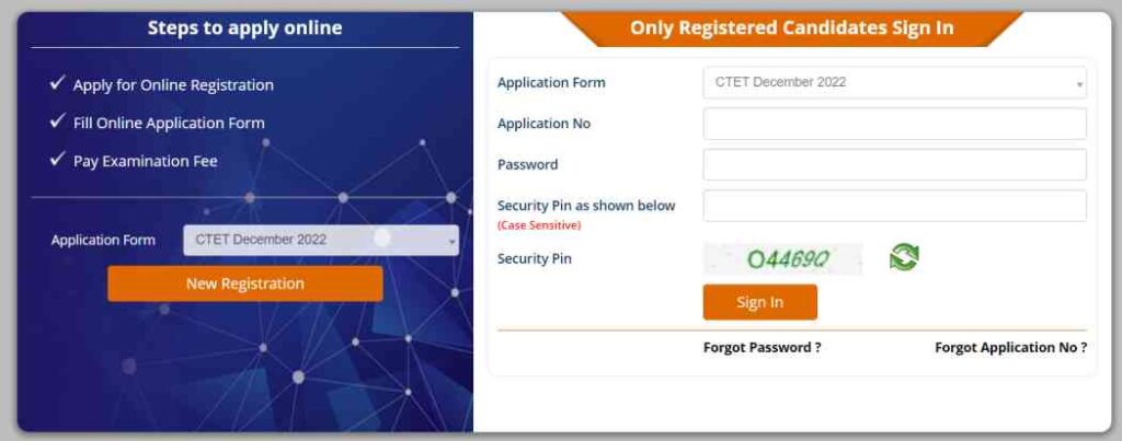 CTET Online Registration Start 2022