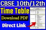 Download CBSE Time Table 10th and 12th