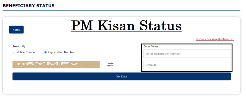 pm kisan status