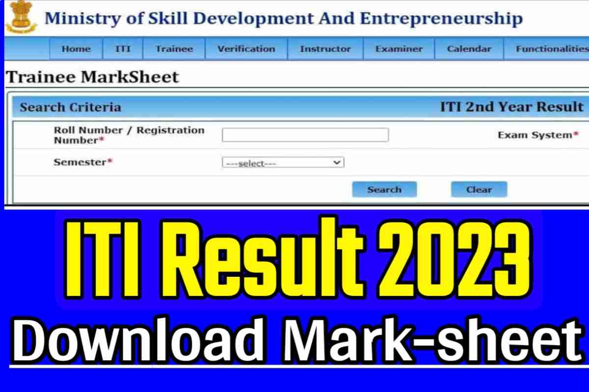 ITI Result Marksheet Download