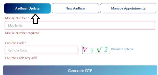 Aadhar-Card Mobile Number Update