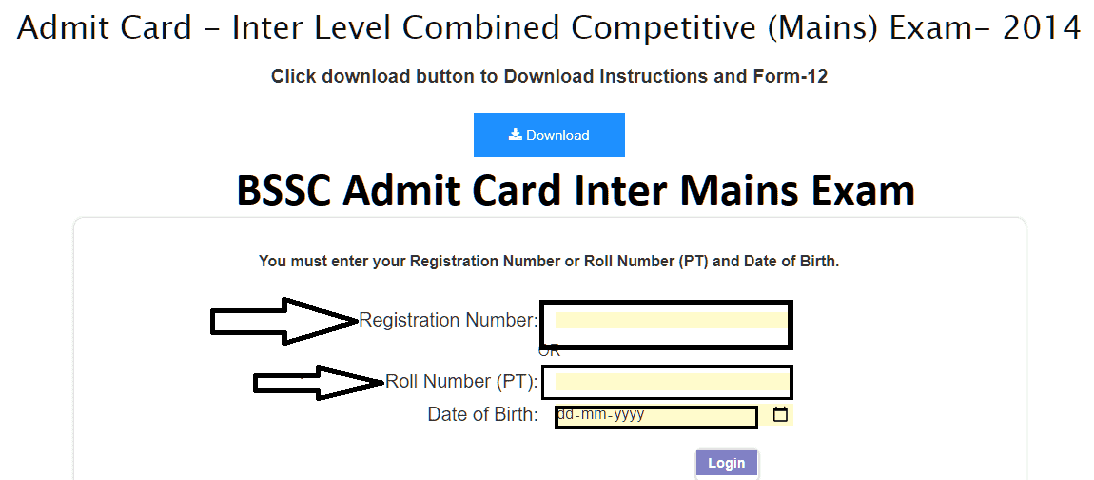 BSSC Admit Card Inter Level Released