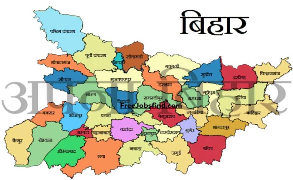 Bihar Bhumi Jankari 2022