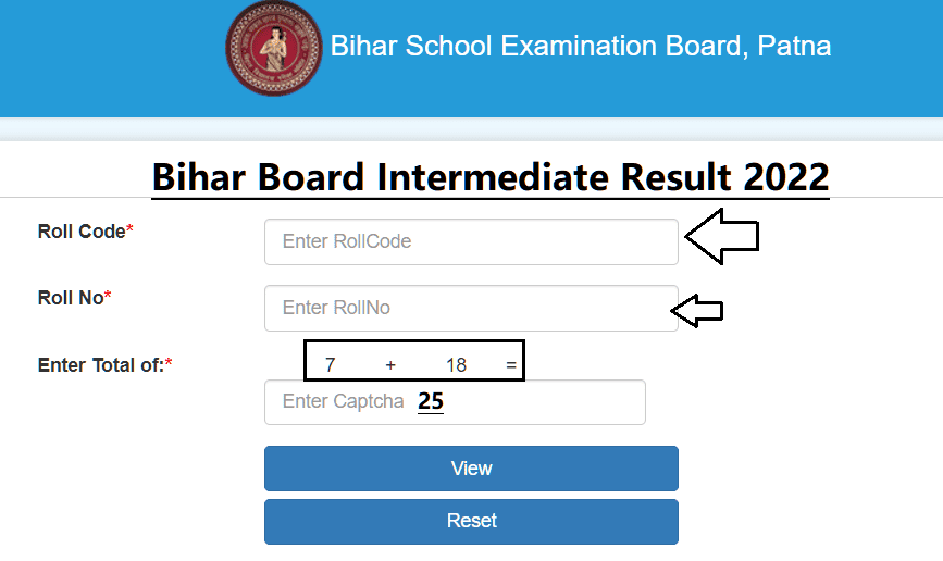 Bihar Board Inter Result Check Kaise Kare