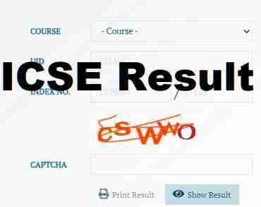ICSE Result OUT
