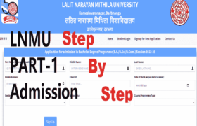 LNMU Part-1 online admission