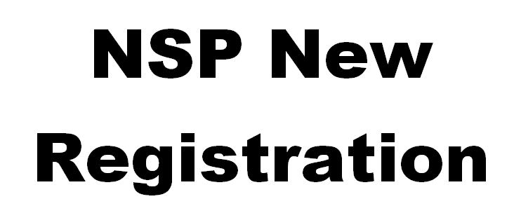 National Scholarship Portal Registration