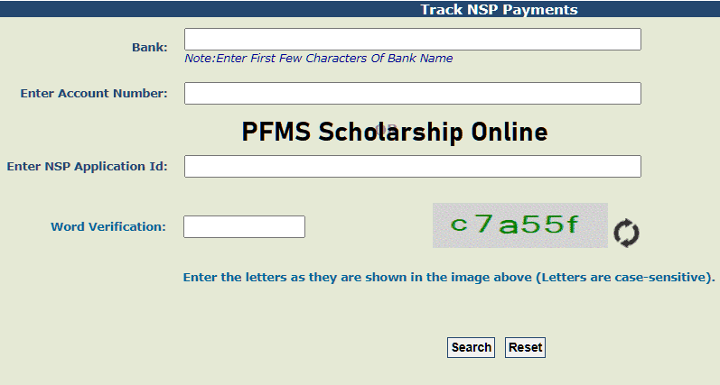 PFMS Check Payment Status