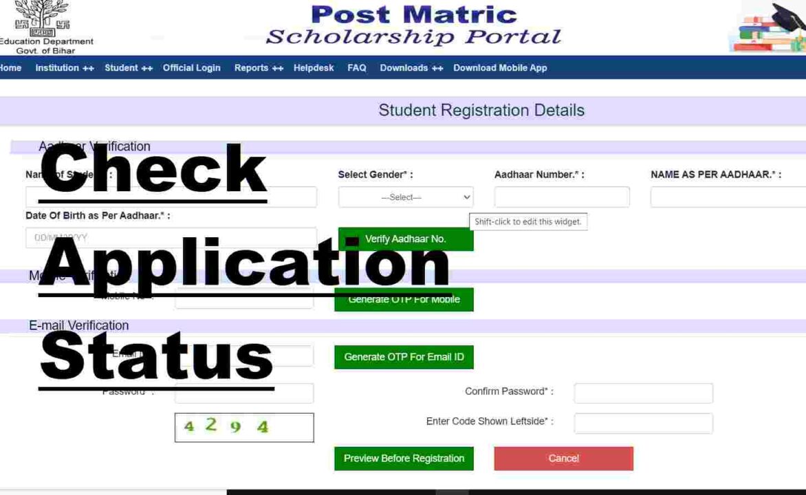Post matric Scholarship online