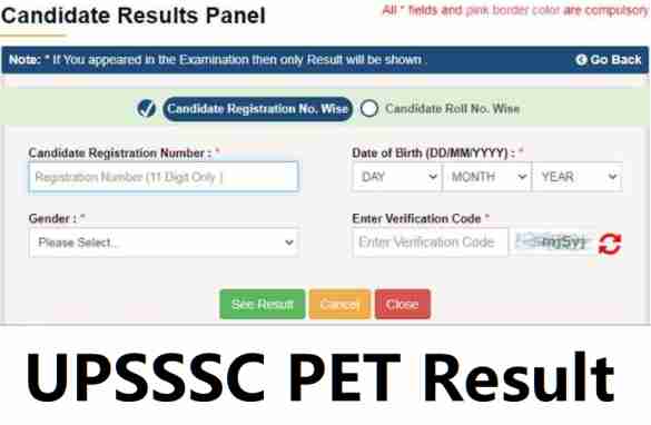UPSSSC PET Score Card