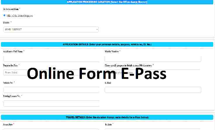 epass online form